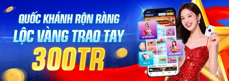 Các trò chơi có sẵn trên ứng dụng w88gate